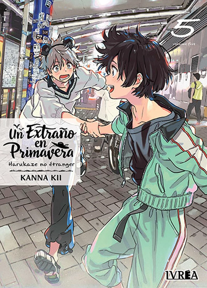 MANGA UN EXTRAÑO EN PRIMAVERA 05 IVREA ARGENTINA - 1