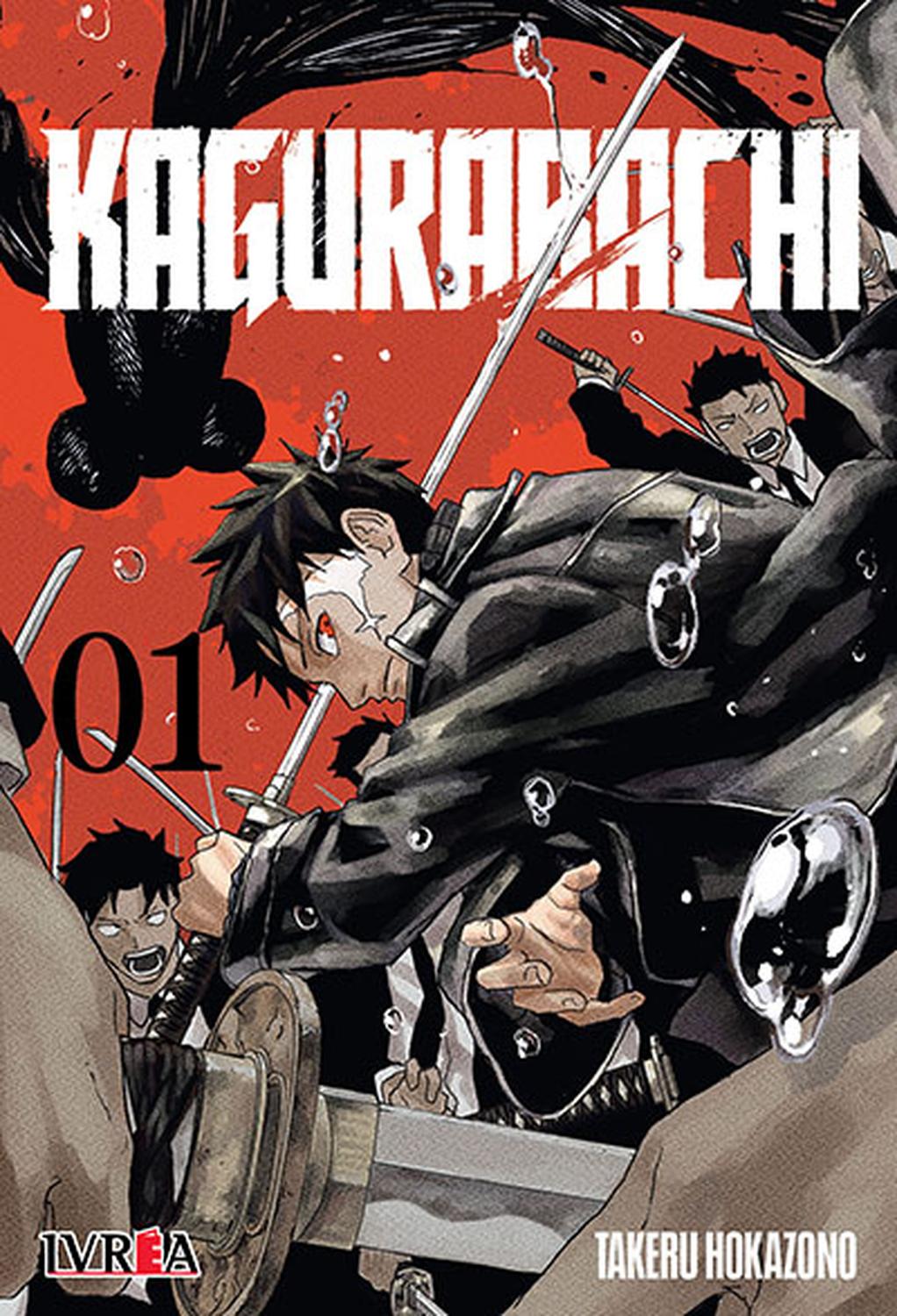 MANGA KAGURABACHI 01 IVREA ARGENTINA - 1
