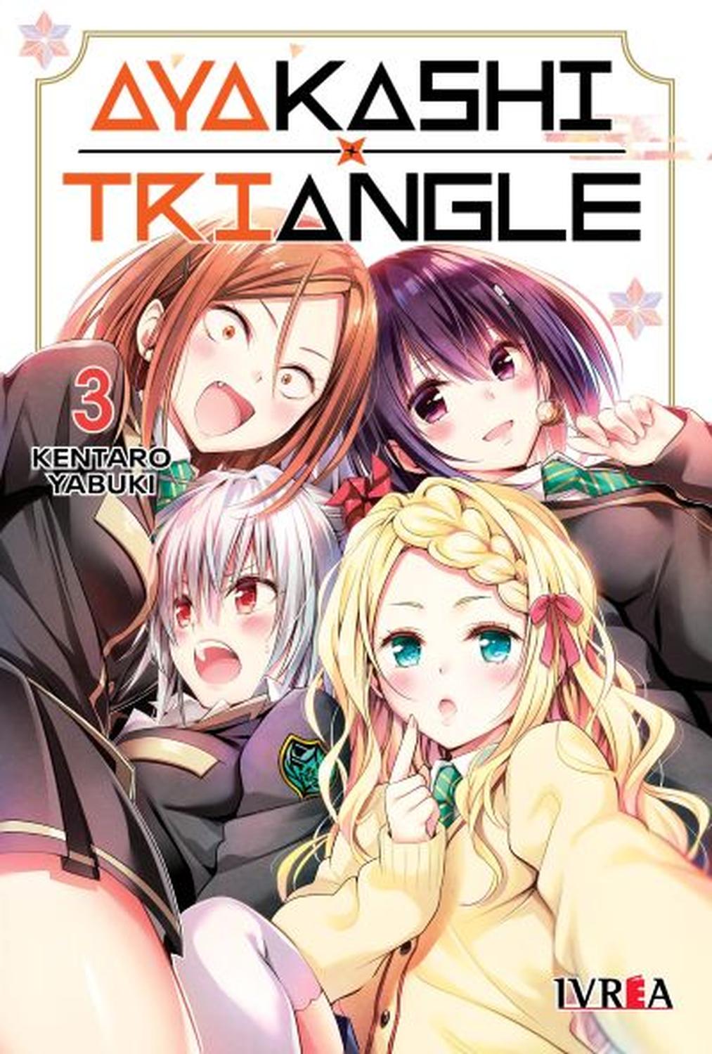 MANGA AYAKASHI TRIANGLE 03 - 1