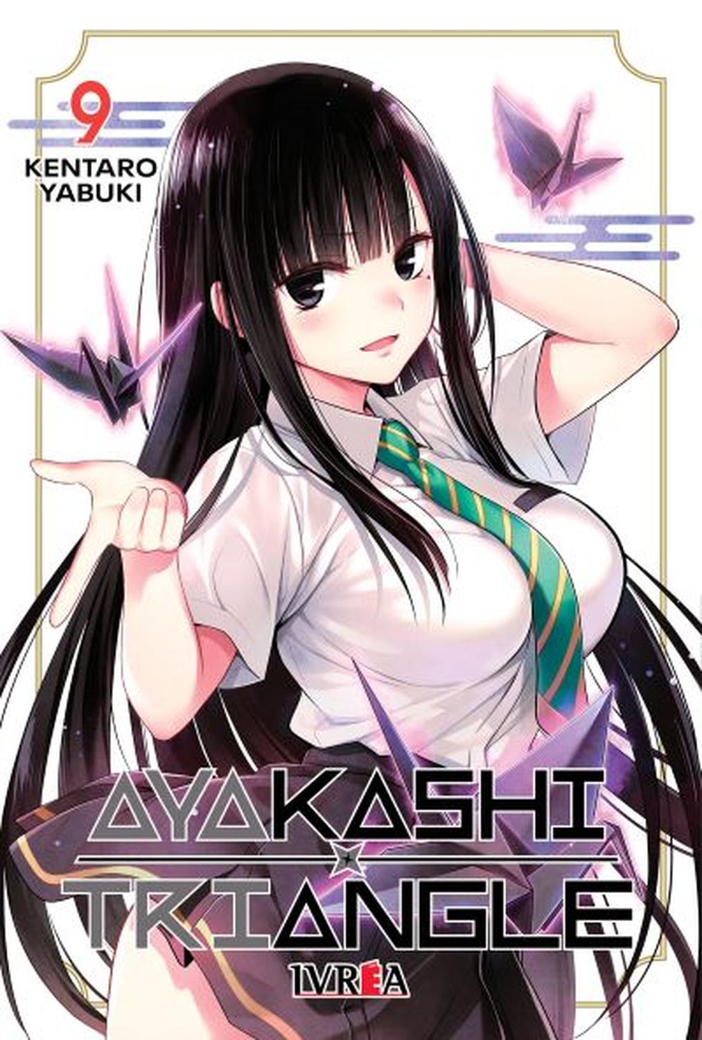 MANGA AYAKASHI TRIANGLE 09 - 1