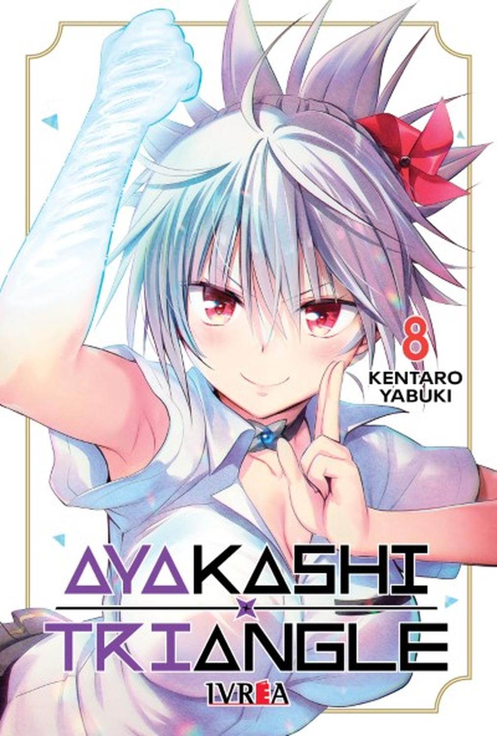 MANGA AYAKASHI TRIANGLE 08 - 1