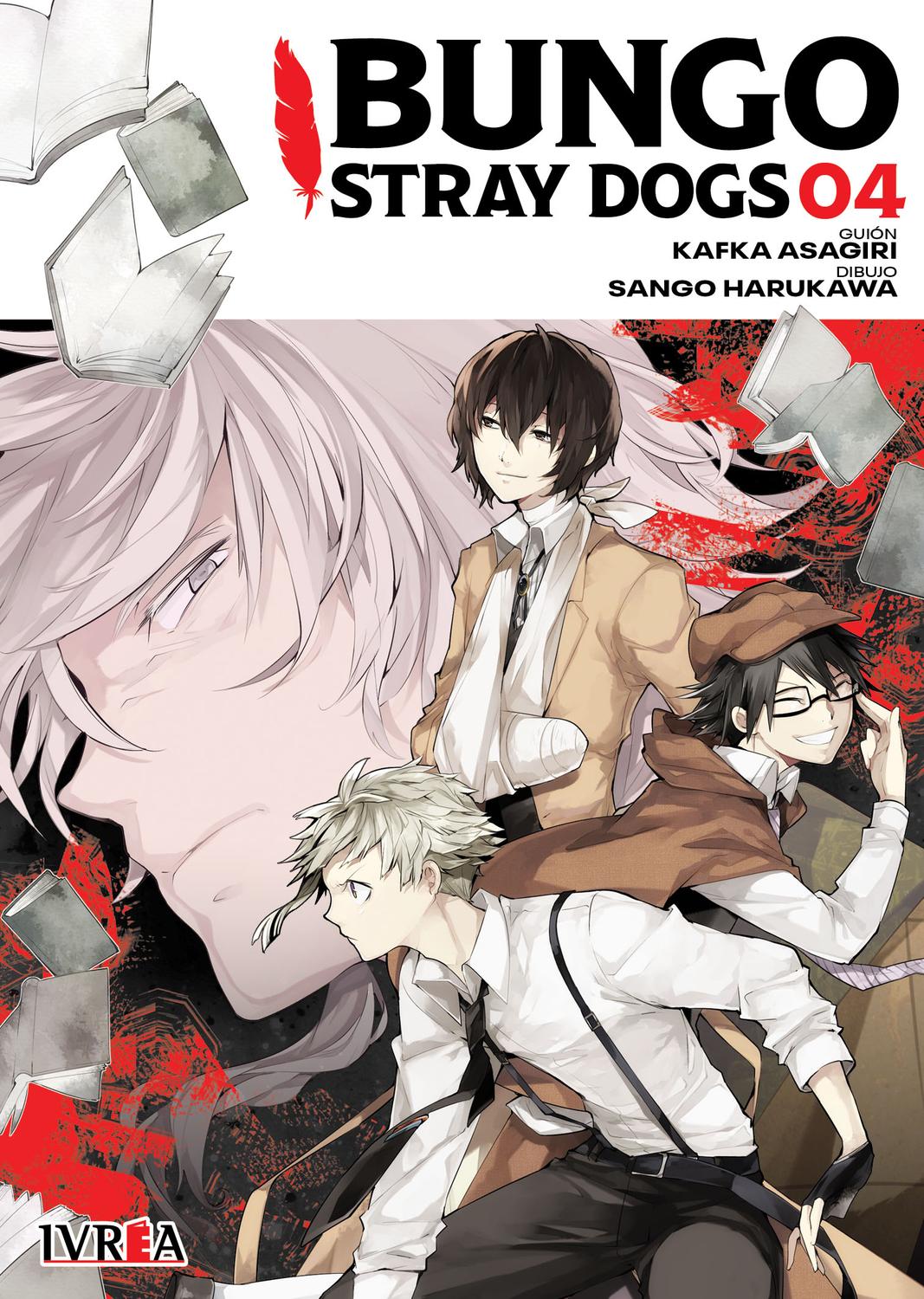 MANGA BUNGO STRAY DOGS 04 - 1