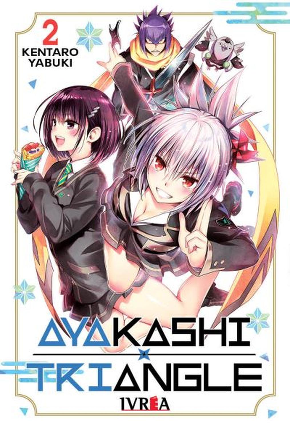 MANGA AYAKASHI TRIANGLE 02 - 1