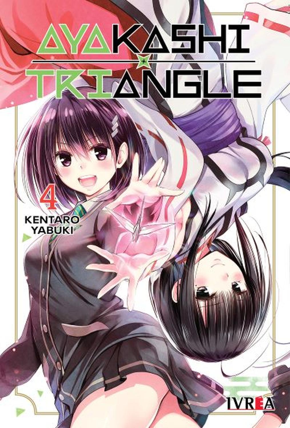 MANGA AYAKASHI TRIANGLE 04 - 1