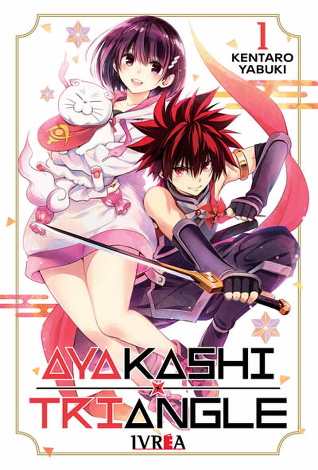 MANGA AYAKASHI TRIANGLE 01 - 1