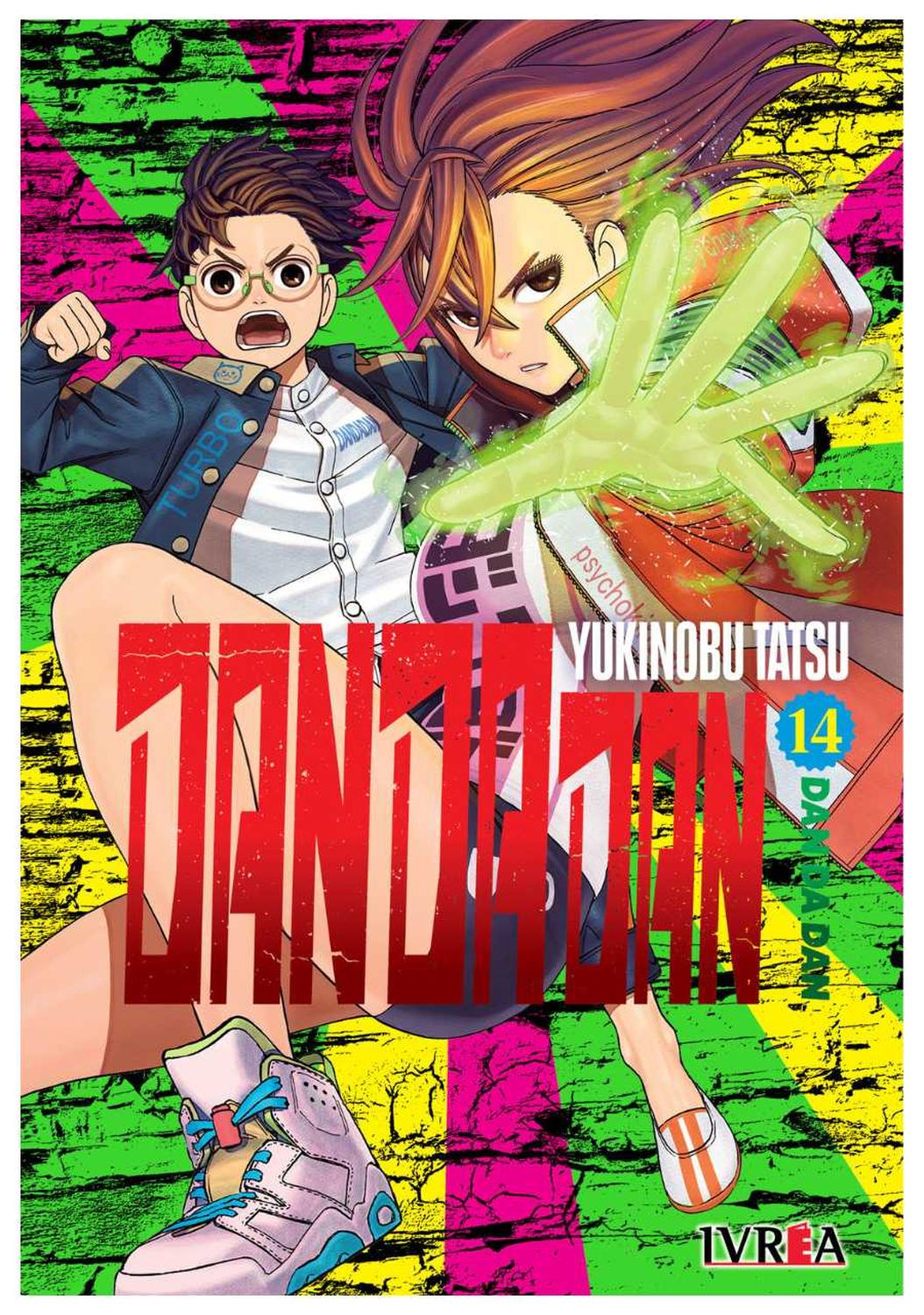 MANGA DANDADAN 14 IVREA ARGENTINA - 1
