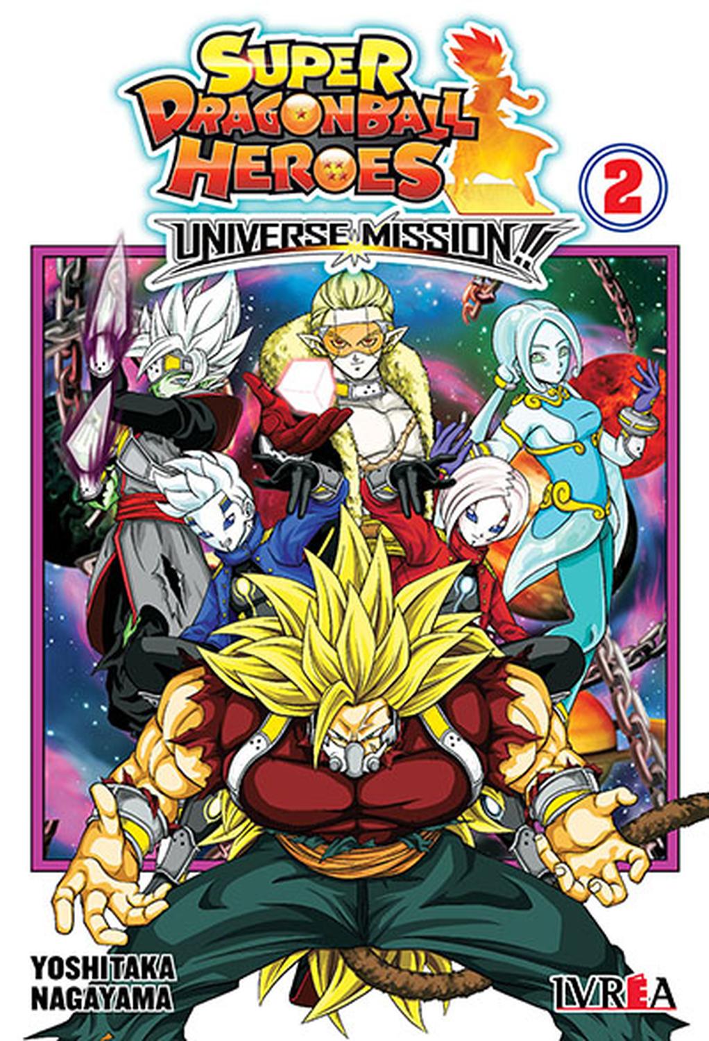 MANGA SUPER DRAGON BALL HEROES UNIVERSE MISSION 02 - 1
