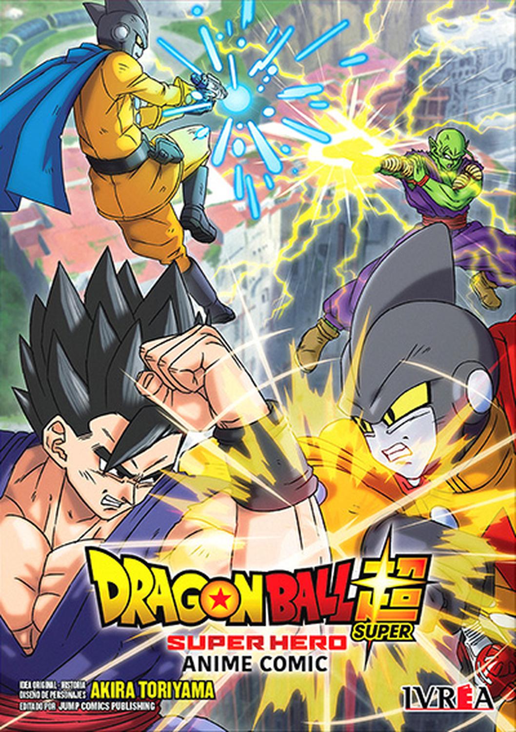MANGA DRAGON BALL SUPER: SUPER HERO - ANIME COMIC - 1