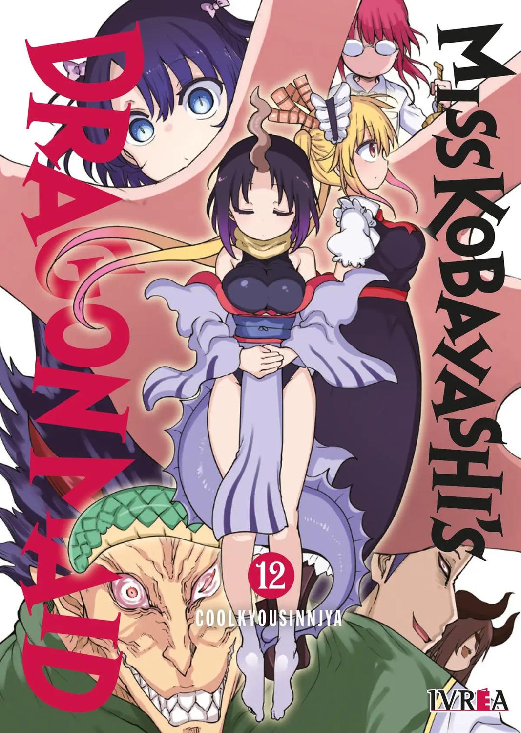 MANGA MISS KOBAYASHIS DRAGON MAID 12 - 1