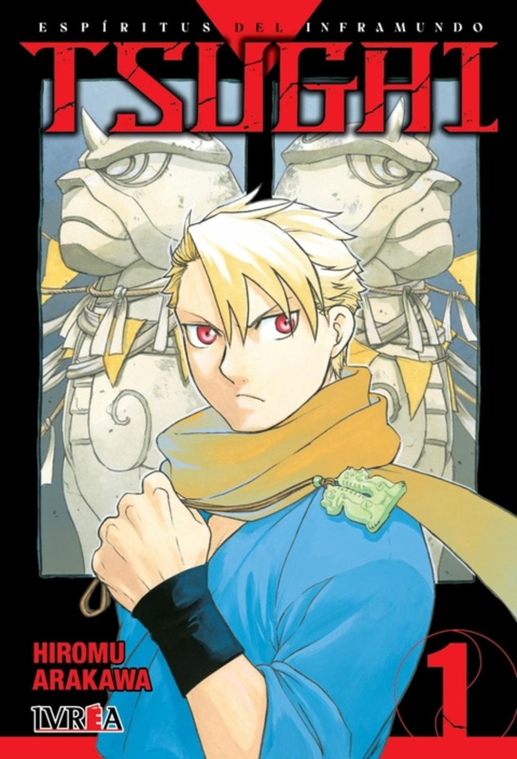 MANGA TSUGAI 01 IVREA ARGENTINA - 1