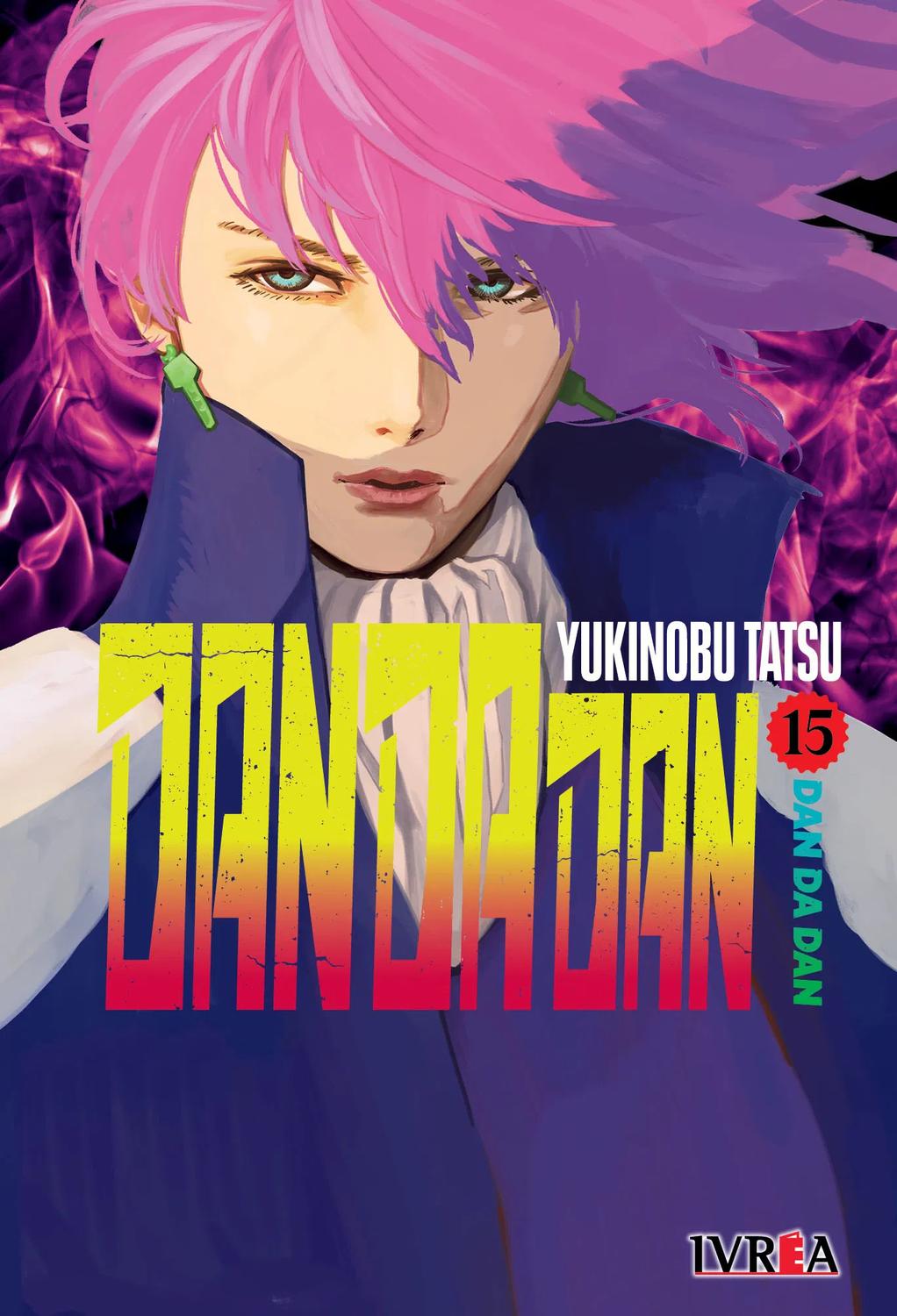 MANGA DANDADAN 15 IVREA ARGENTINA - 1