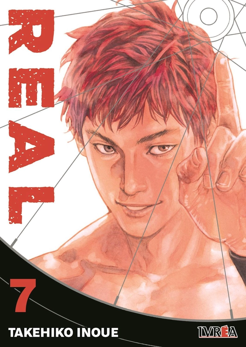 MANGA REAL 07 IVREA ARGENTINA - 1