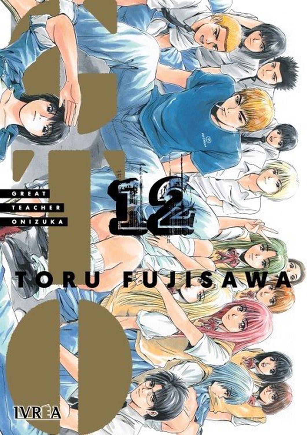 MANGA GTO GREAT TEACHER ONIZUKA 12 - 1