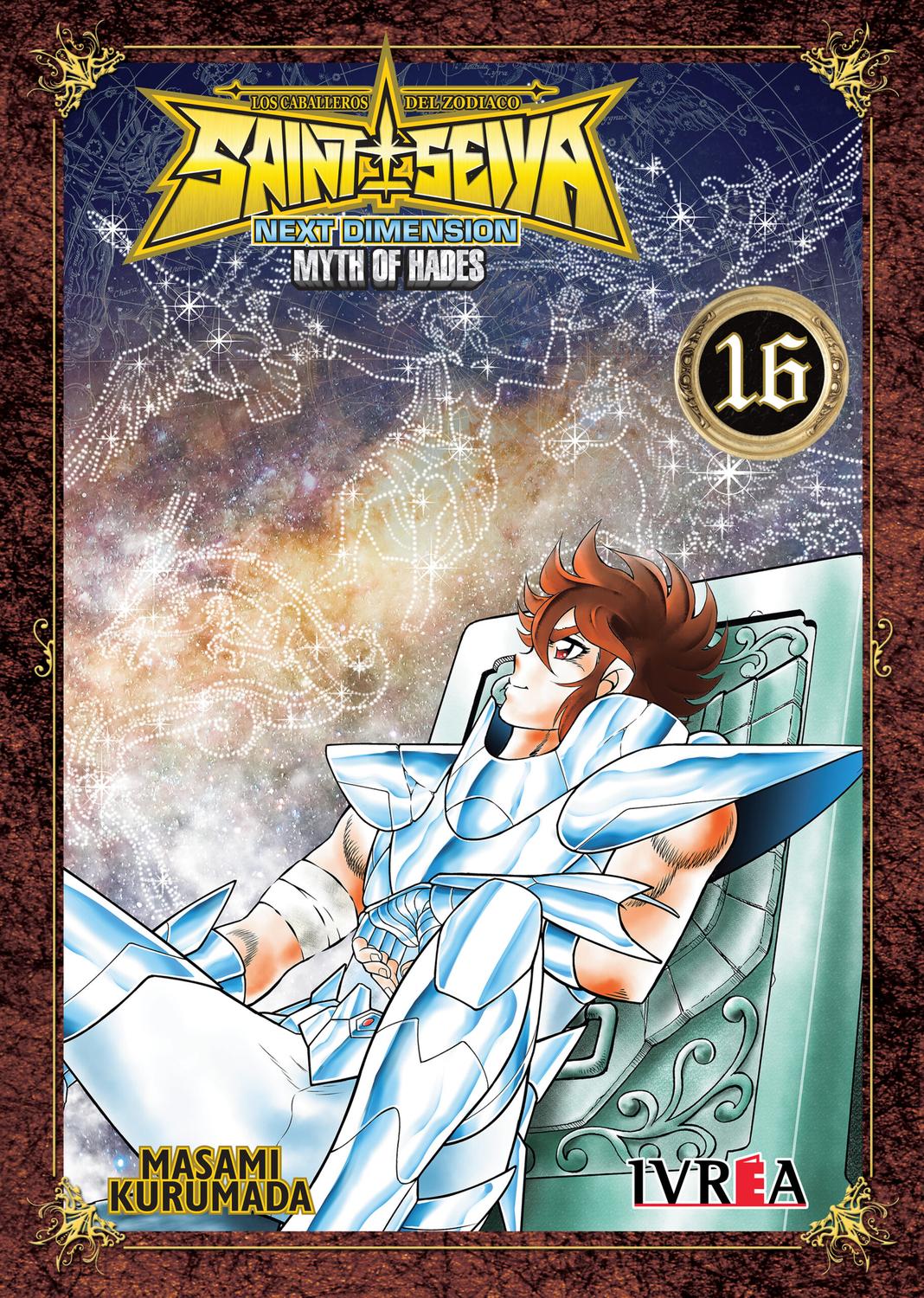 MANGA SAINT SEIYA NEXT DIMENSION 16 IVREA ARGENTINA - 1