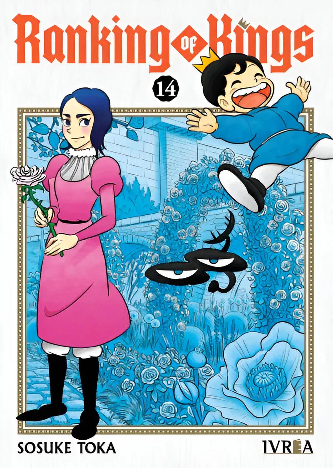 MANGA RANKING OF KINGS 14 - 1