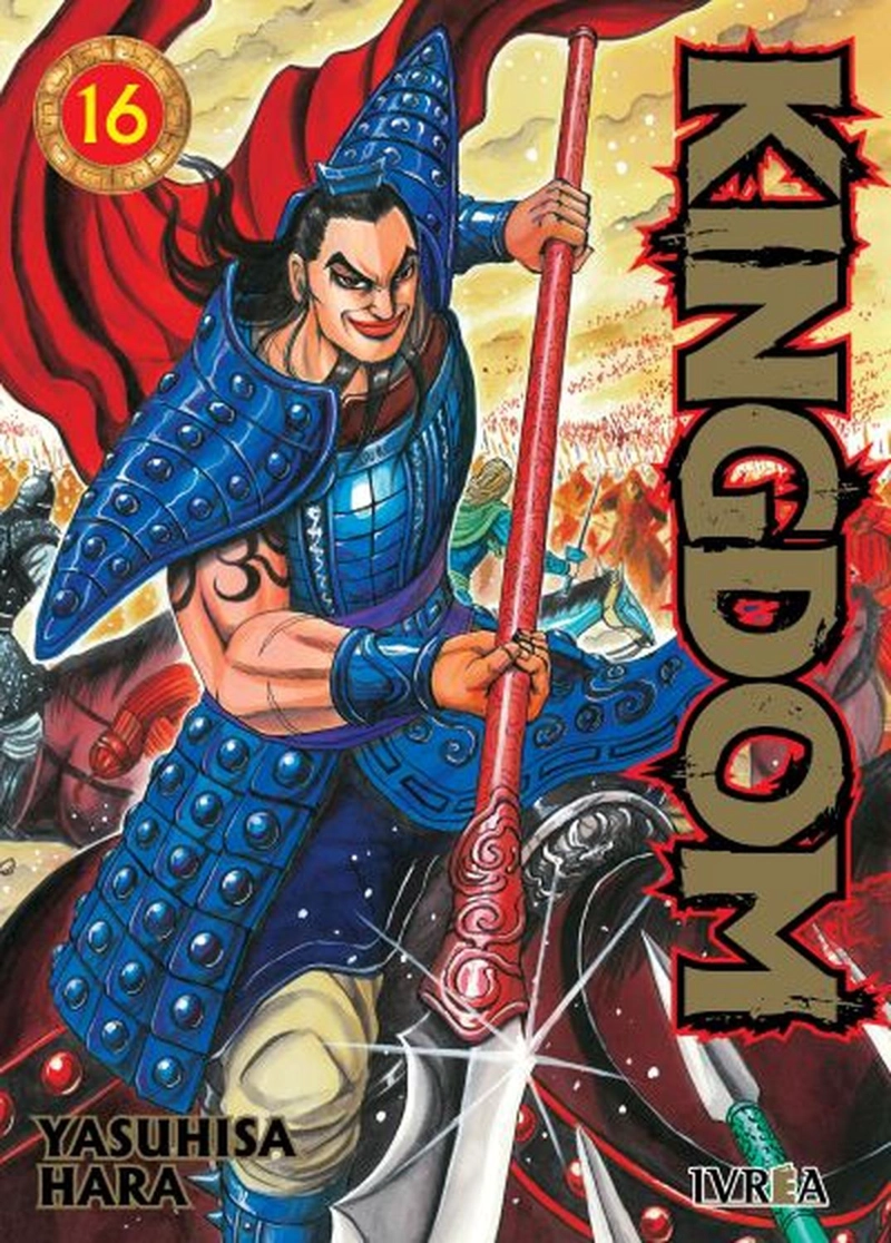 MANGA KINGDOM 16 IVREA ARGENTINA - 1