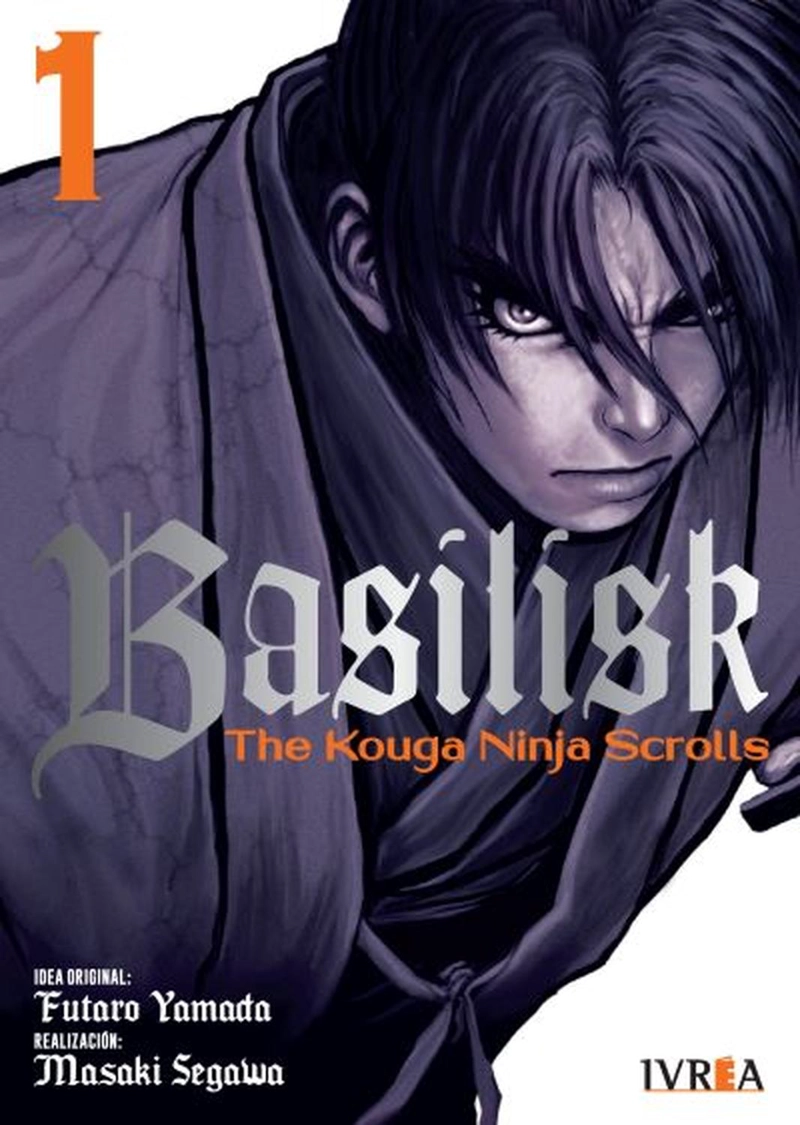 MANGA BASILISK THE OUKA NINJA SCROLLS 01 - 1