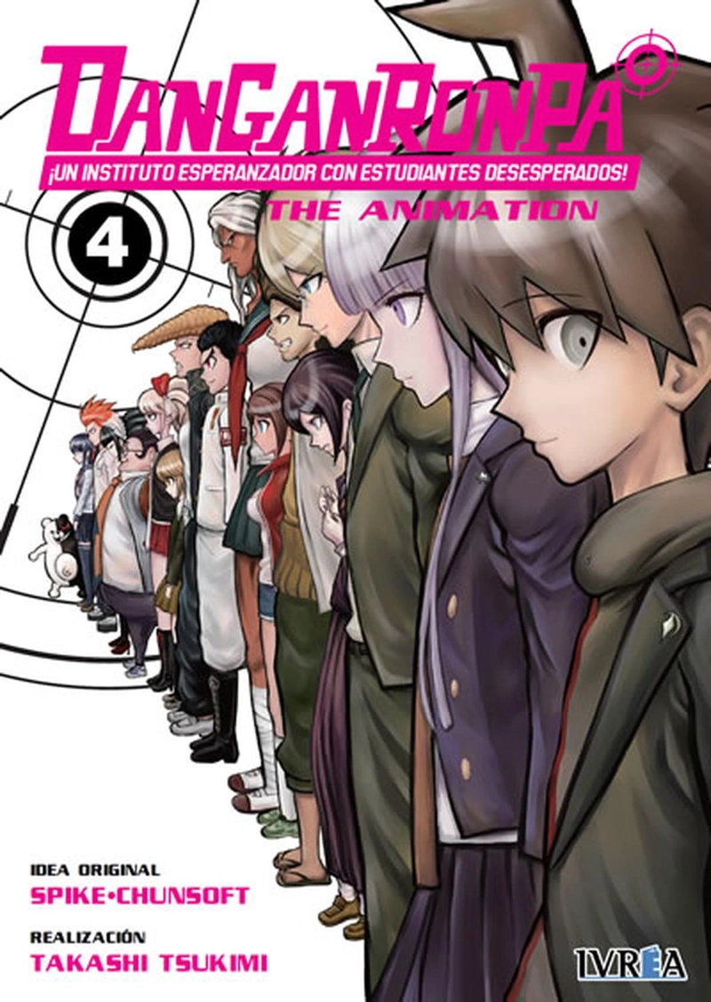MANGA DANGANRONPA THE ANIMATION 04 - 1