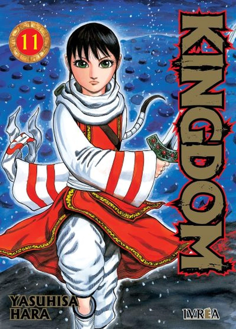 MANGA KINGDOM 11 IVREA ARGENTINA - 1