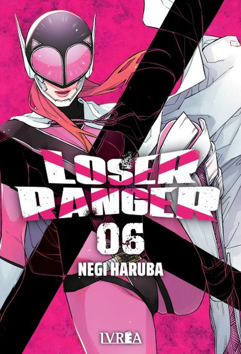 MANGA LOSER RANGER 06 - 1