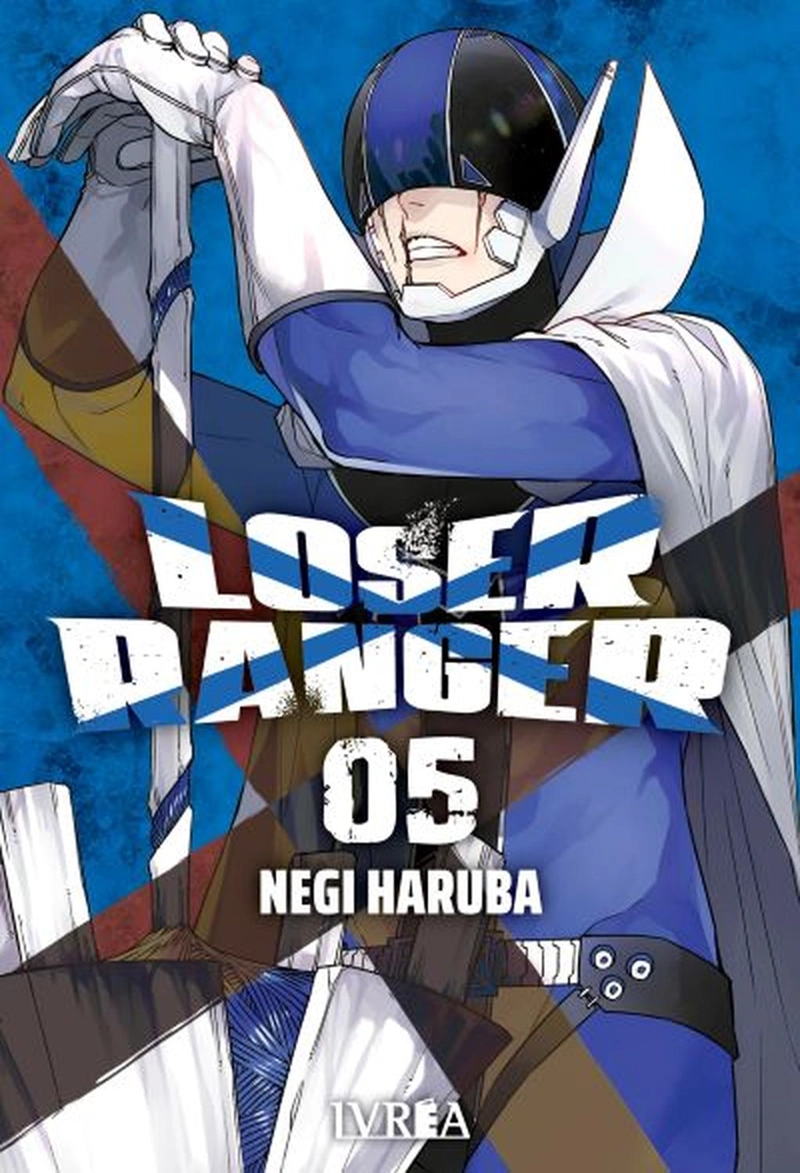 MANGA LOSER RANGER 05 - 1
