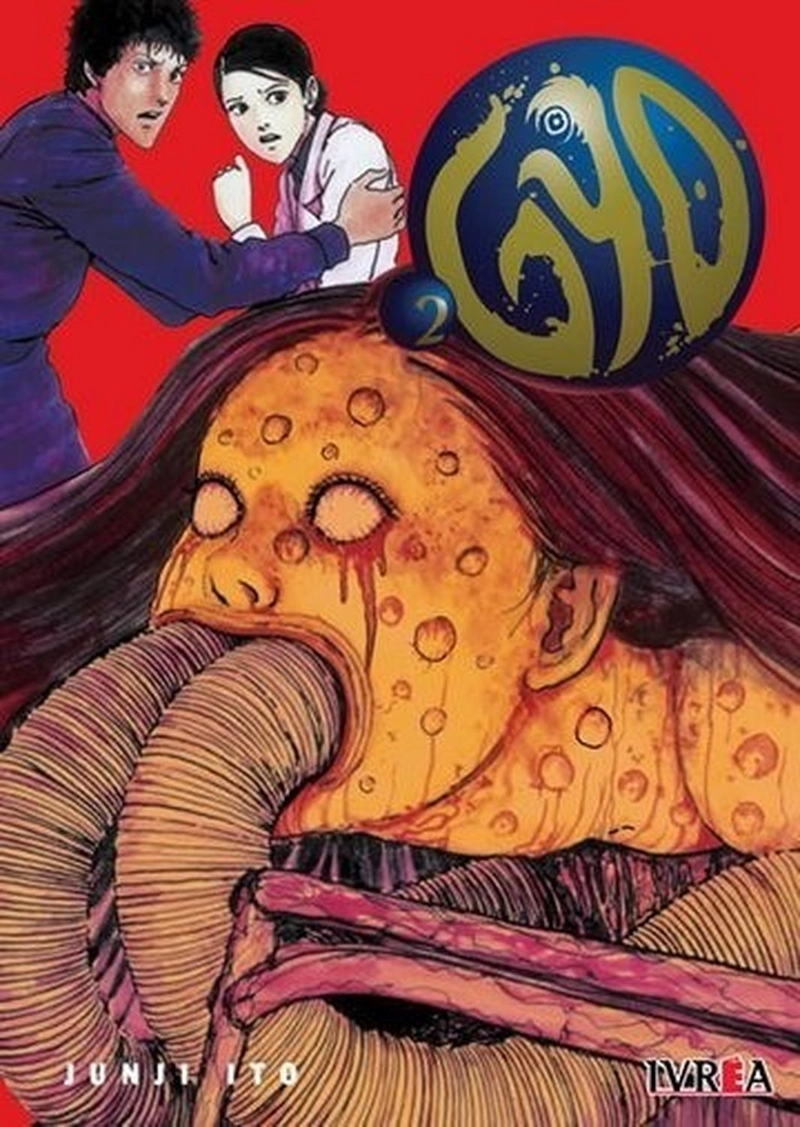 MANGA GYO 02 IVREA ARGENTINA - 1