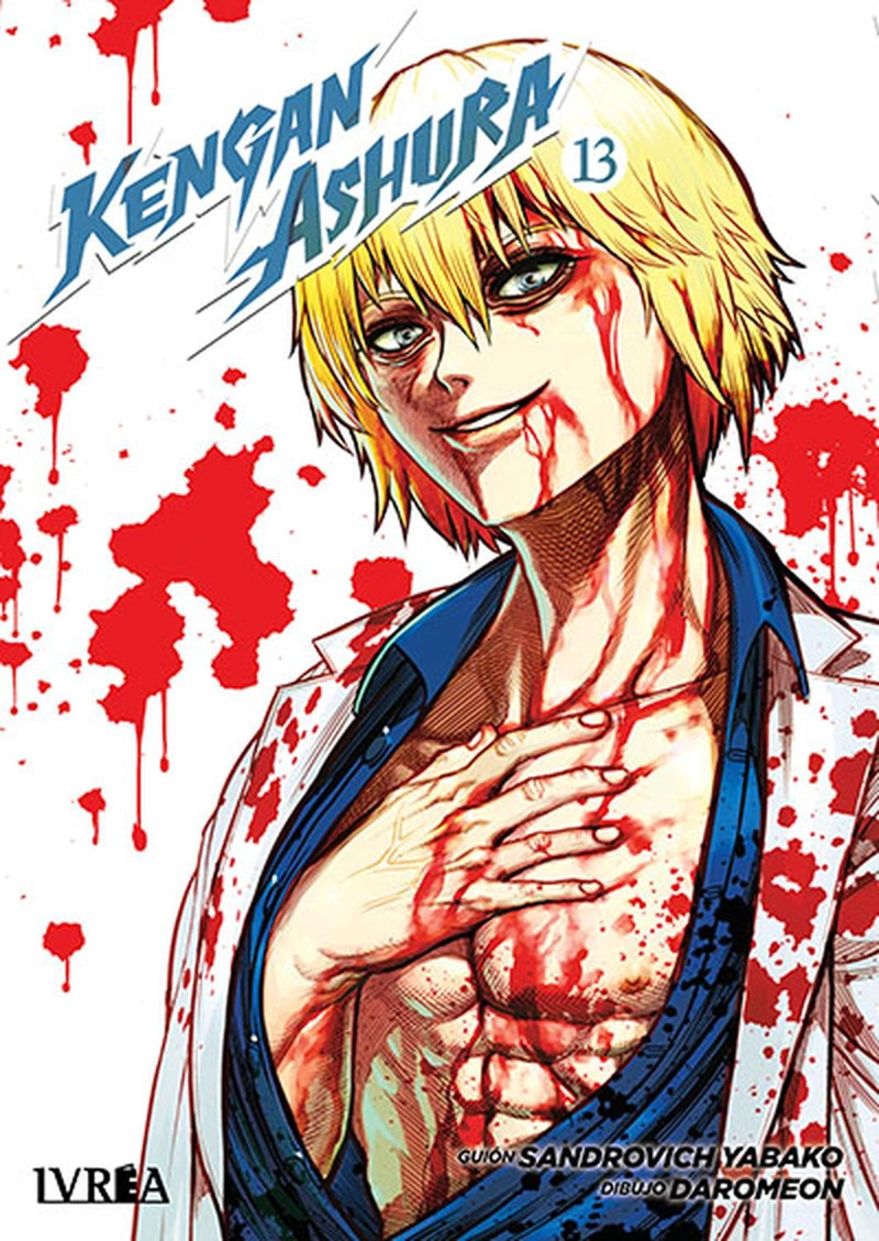 MANGA KENGAN ASHURA 13 - 1