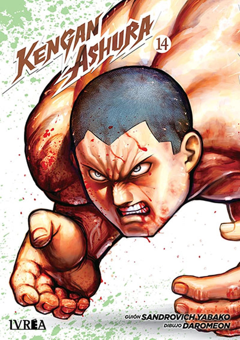 MANGA KENGAN ASHURA 14 - 1