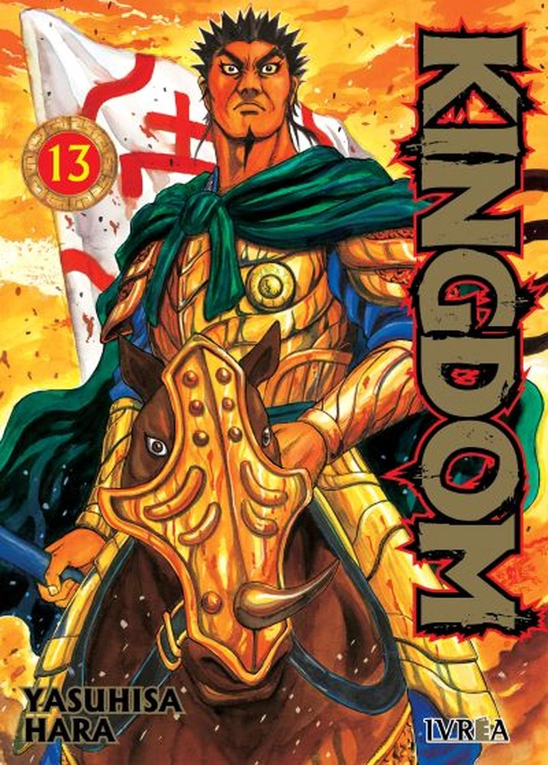MANGA KINGDOM 13 IVREA ARGENTINA - 1