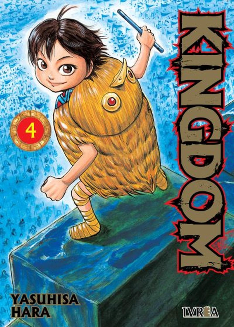 MANGA KINGDOM 04 IVREA ARGENTINA - 1
