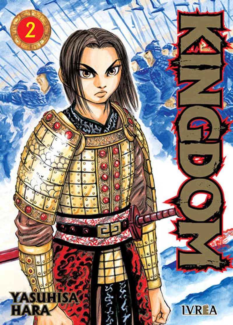 MANGA KINGDOM 02 IVREA ARGENTINA - 1