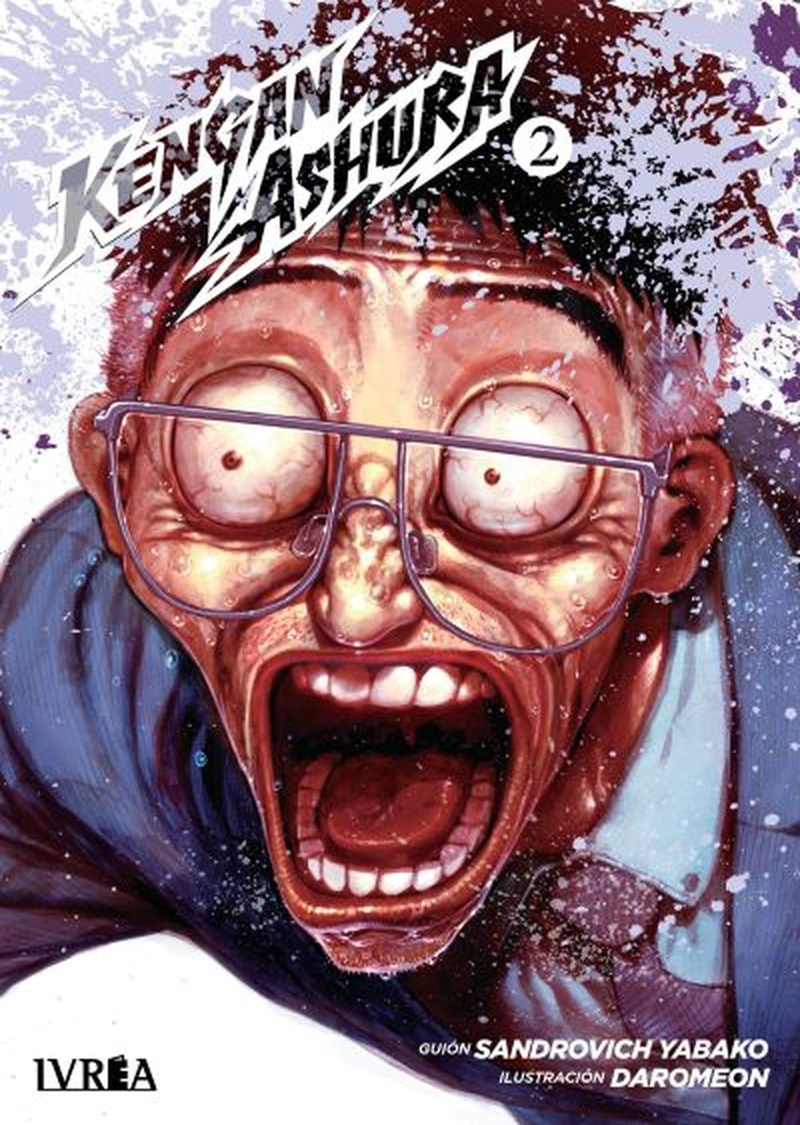 MANGA KENGAN ASHURA 02 - 1