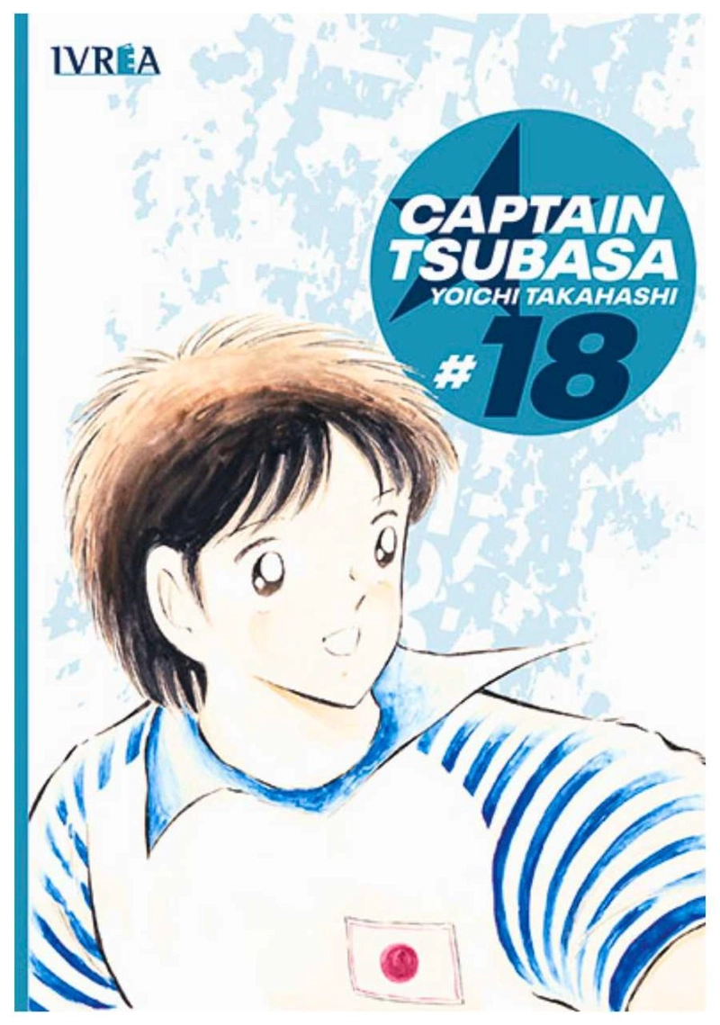 MANGA CAPTAIN TSUBASA 18 IVREA ARGENTINA