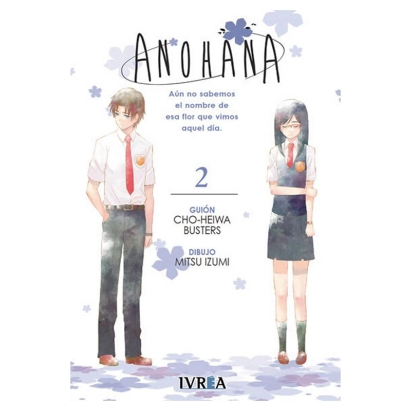 MANGA ANOHANA 02 IVREA ARGENTINA - 1