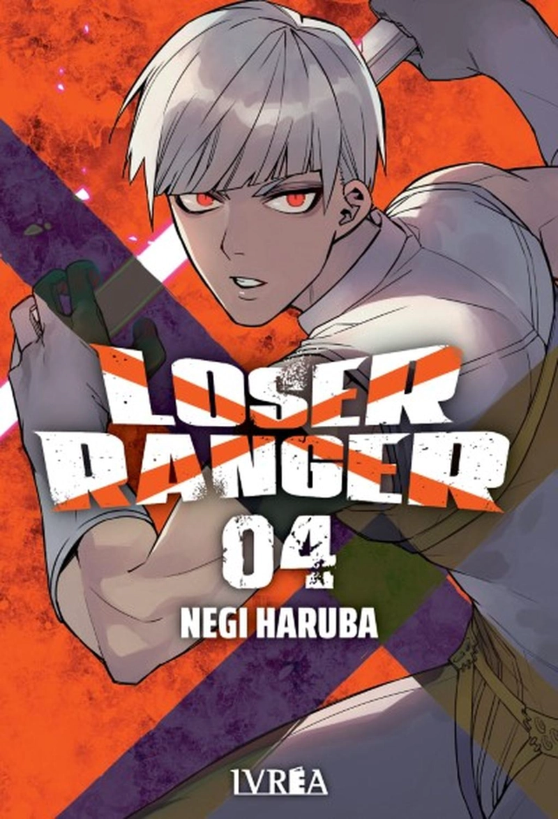 MANGA LOSER RANGER 04 - 1