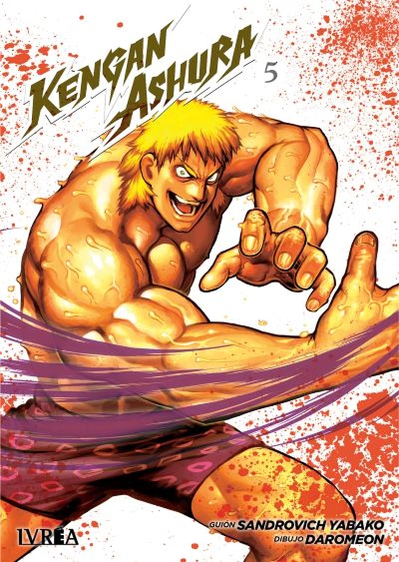 MANGA KENGAN ASHURA 05 - 1