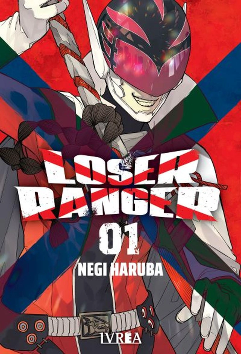 MANGA LOSER RANGER 01 - 1