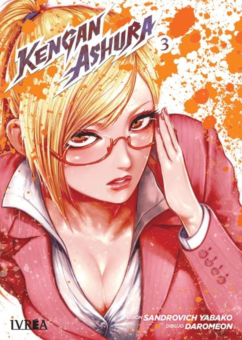 MANGA KENGAN ASHURA 03 - 1