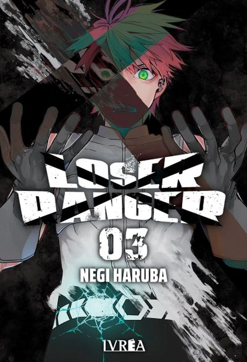 MANGA LOSER RANGER 03 - 1