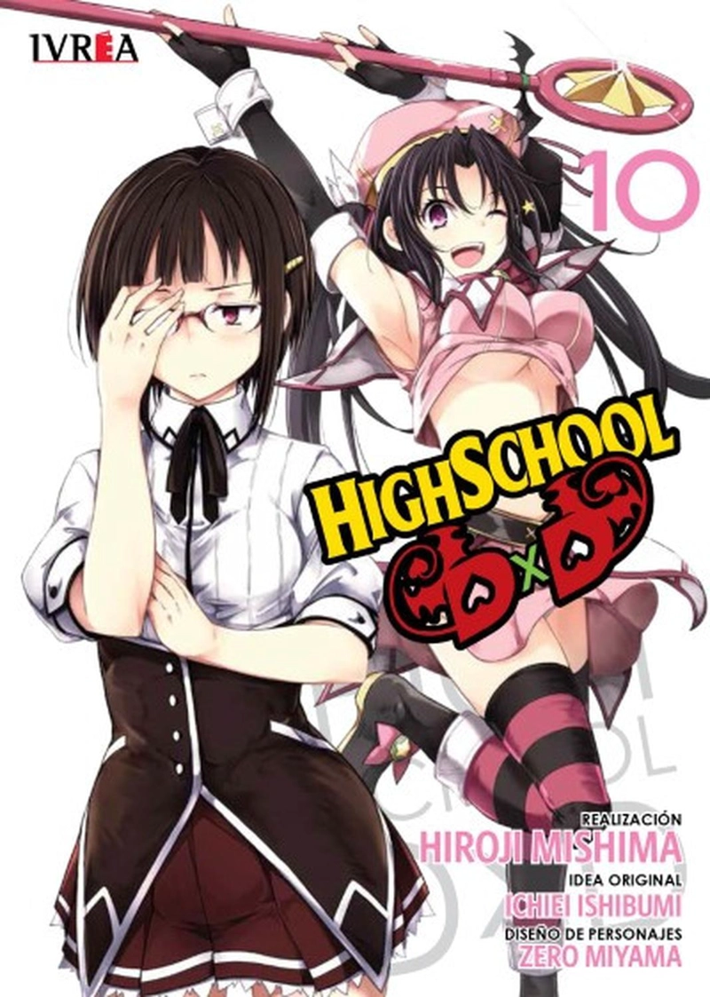 MANGA HIGHSCHOOL DXD 10 - 1