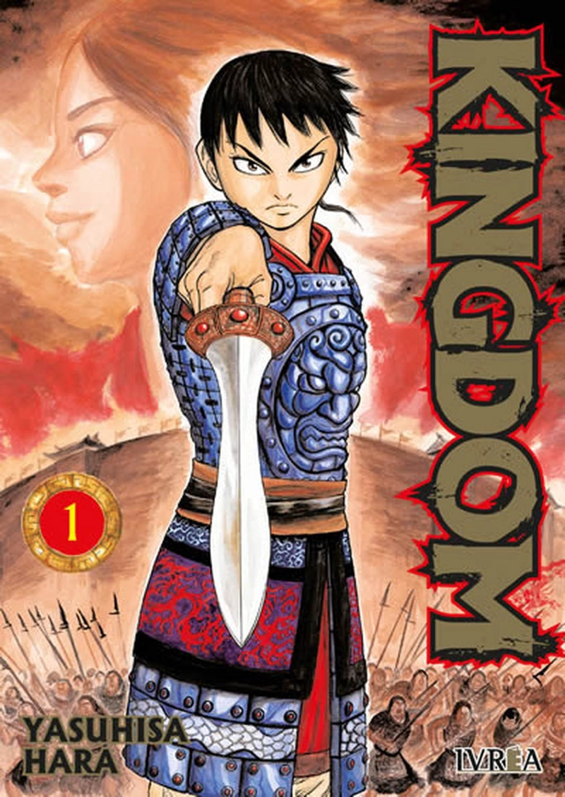 MANGA KINGDOM 01 IVREA ARGENTINA - 1