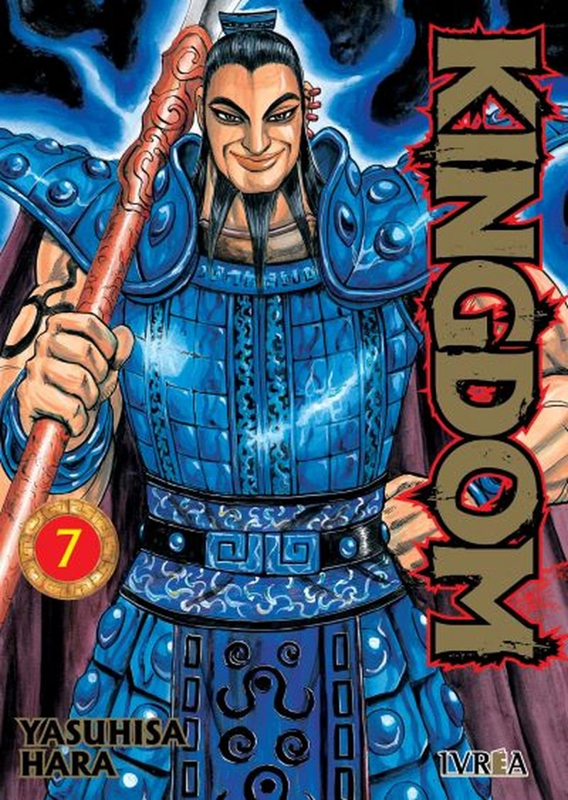 MANGA KINGDOM 07 IVREA ARGENTINA - 1