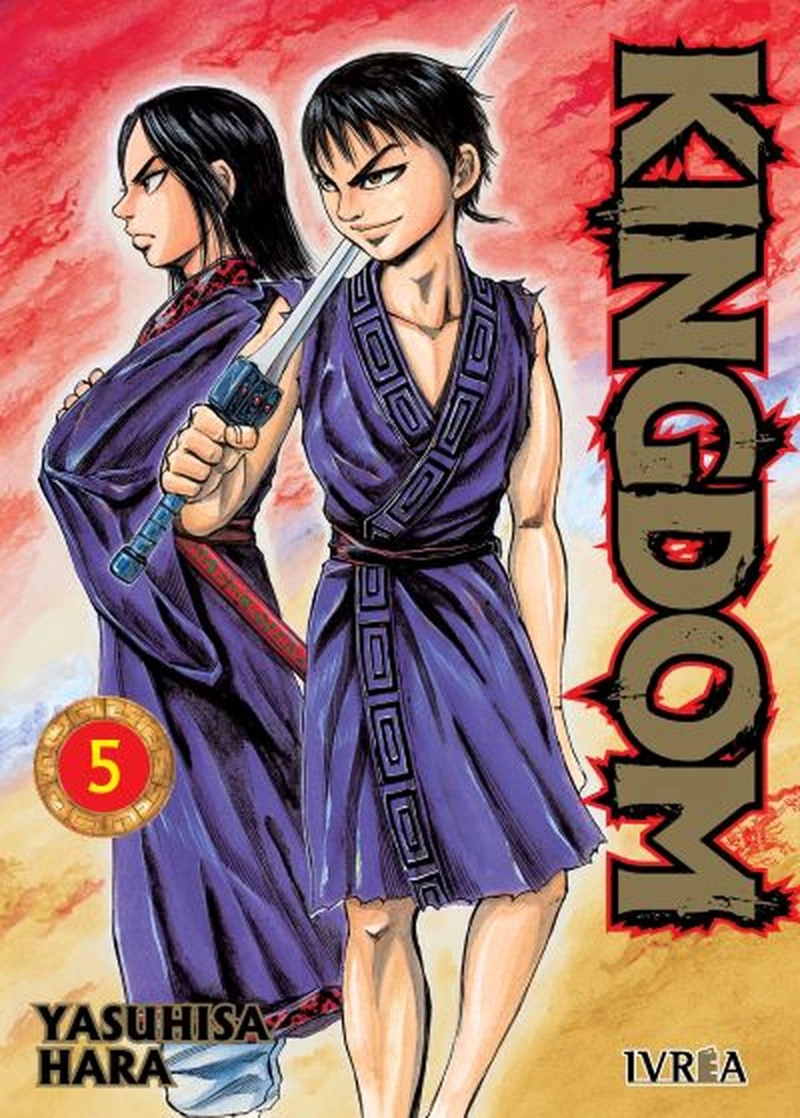 MANGA KINGDOM 05 IVREA ARGENTINA - 1