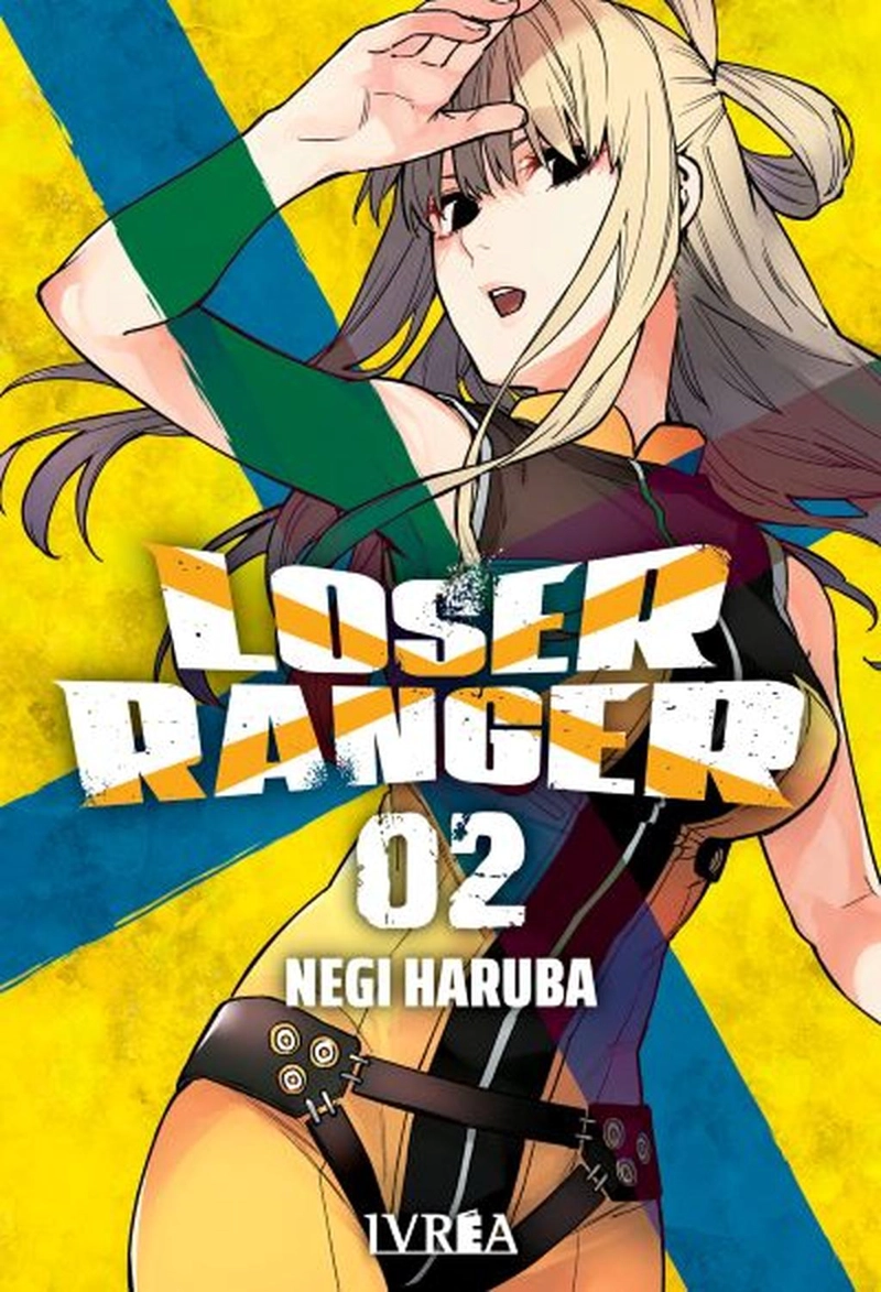 MANGA LOSER RANGER 02 - 1