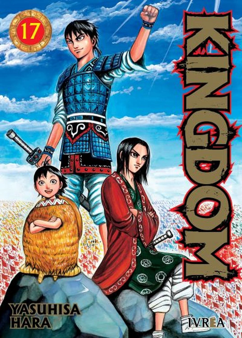 MANGA KINGDOM 17 IVREA ARGENTINA - 1