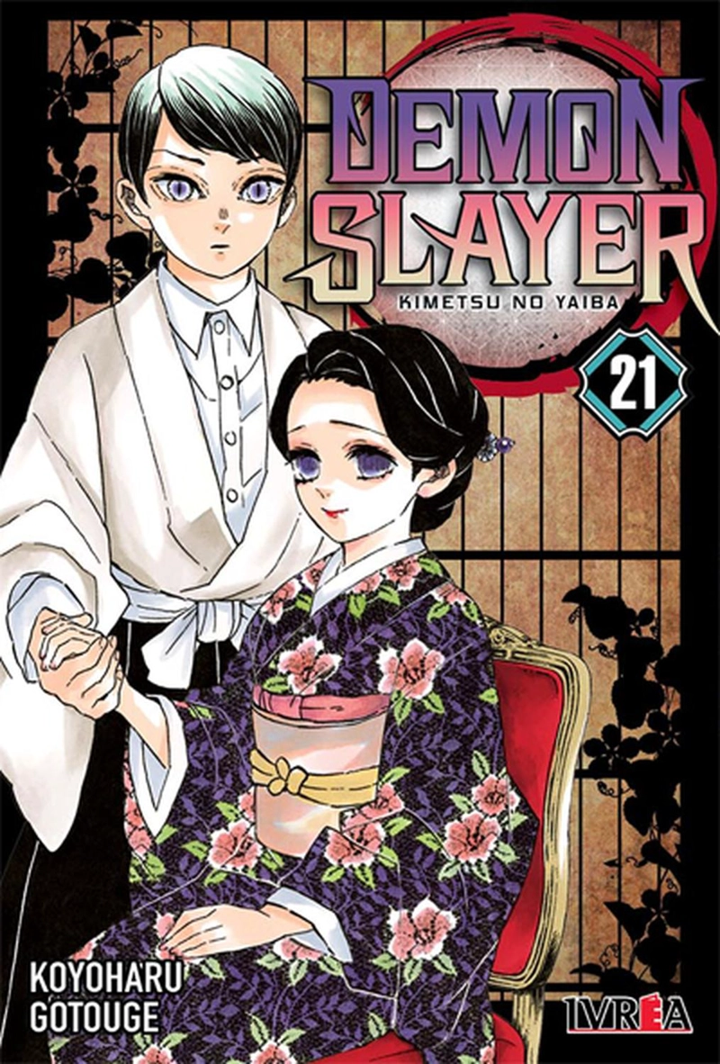 MANGA DEMON SLAYER: KIMETSU NO YAIBA 21 - 1