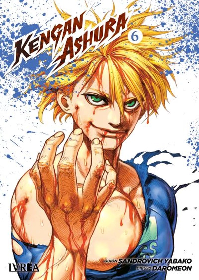 MANGA KENGAN ASHURA 06 - 1