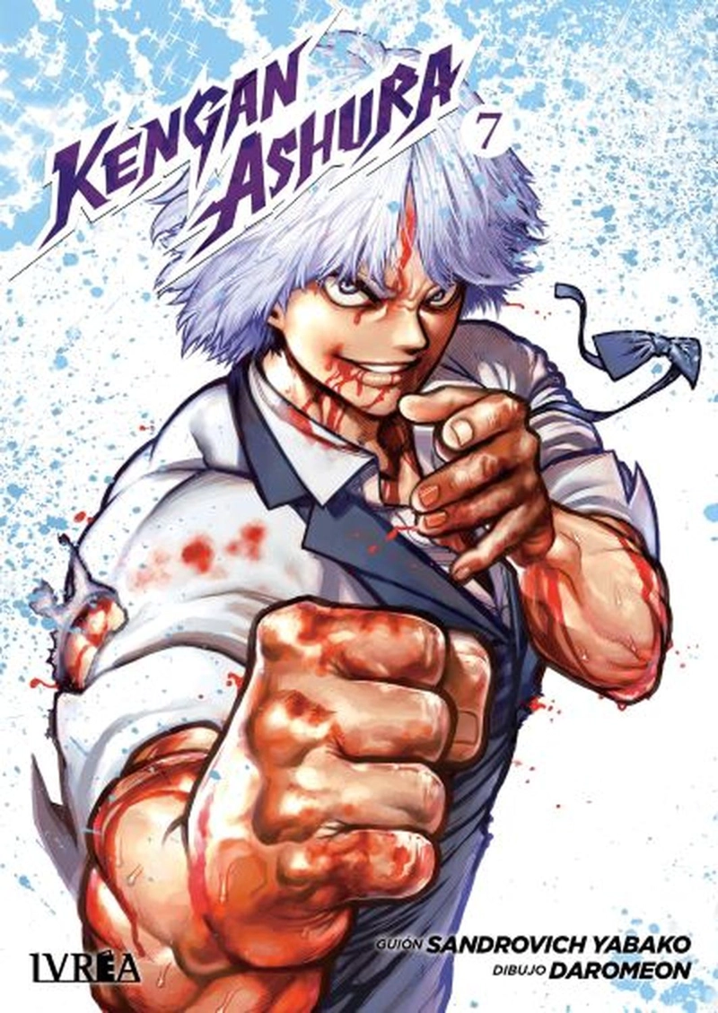 MANGA KENGAN ASHURA 07 - 1