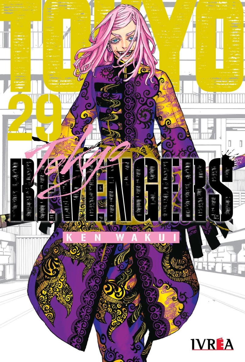 MANGA TOKYO REVENGERS 29 - 1
