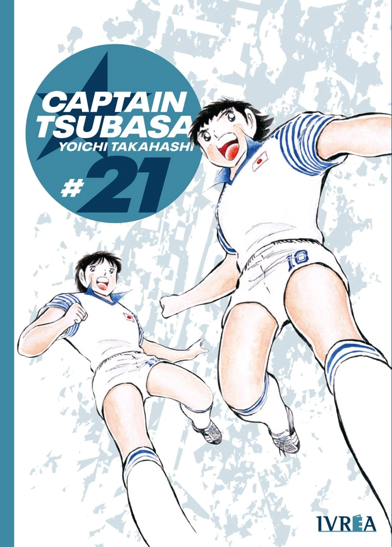 MANGA CAPTAIN TSUBASA 21 IVREA ARGENTINA - 1
